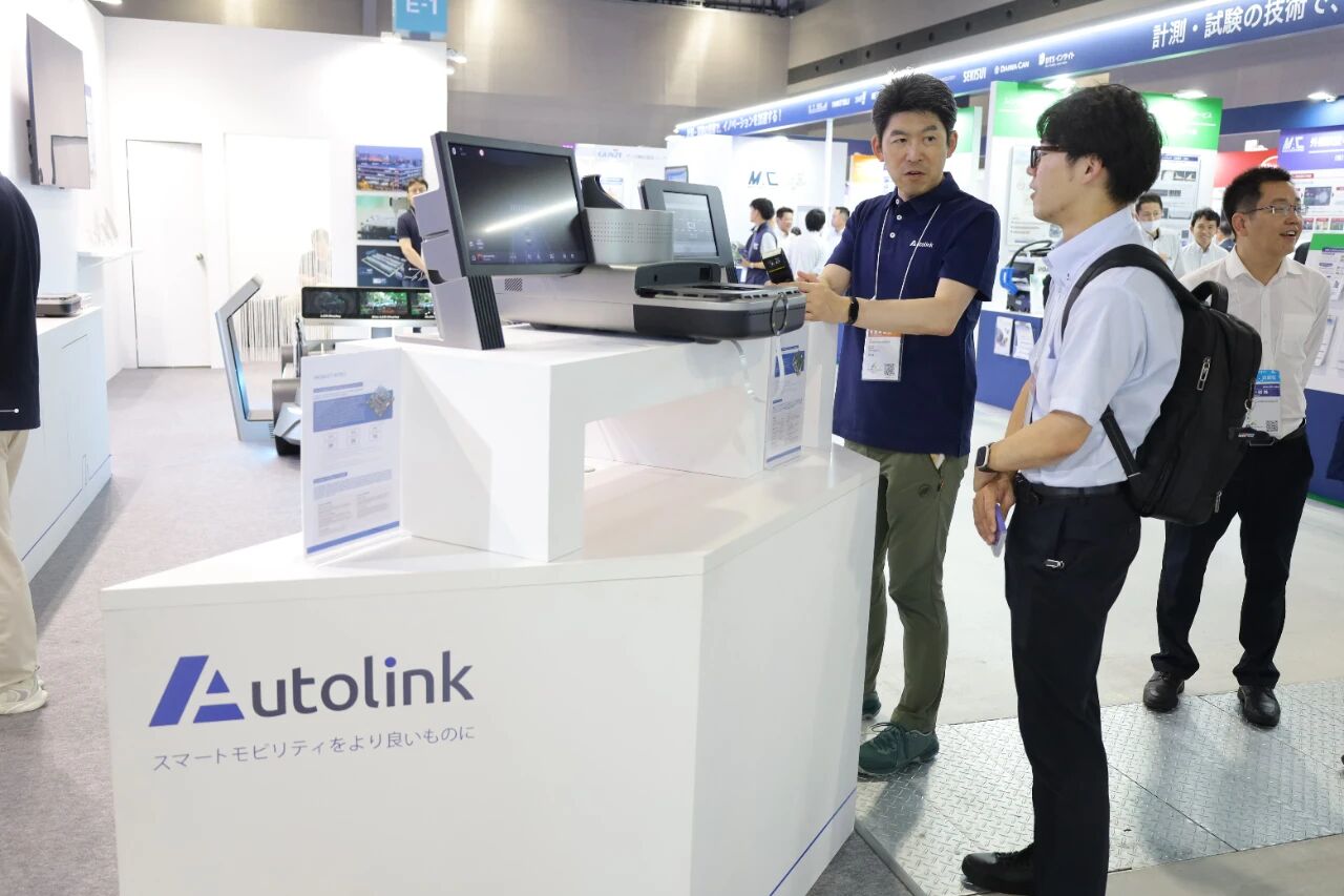 AUTOLINK、AEE名古屋展出展でグローバル展開加速